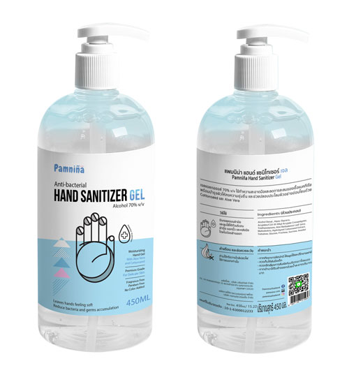 Pamnina Hand Sanitizer Gel 450ml หัวปั๊ม